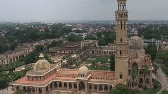 Allahabad University